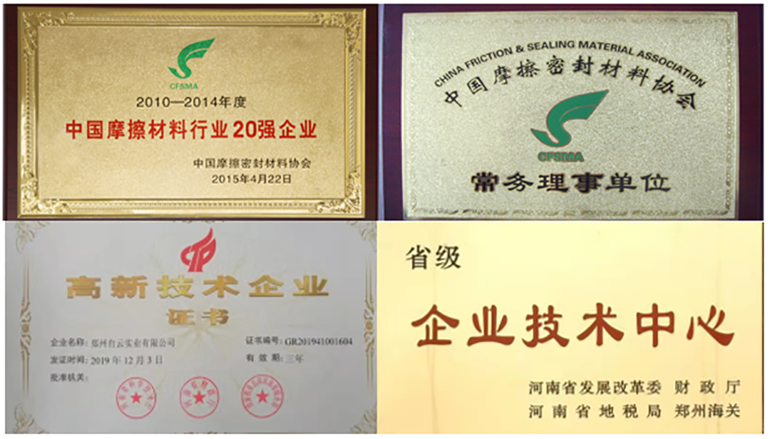 微信图片_20221010133106.png