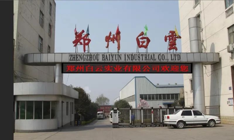 年轻人成为消费主力军，传统汽修门店需要改变什么？