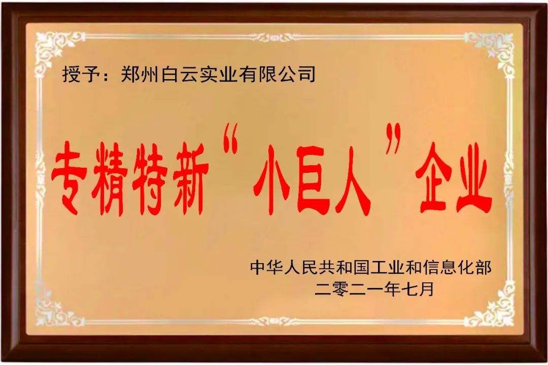 事实、数据和态度，说服汽配经销商的三个核心