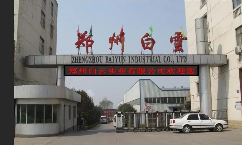 年轻人成为消费主力军，传统汽修门店需要改变什么？