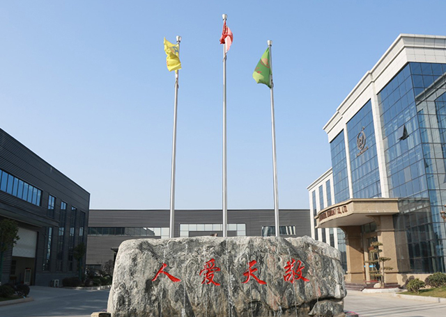 车间、厂区